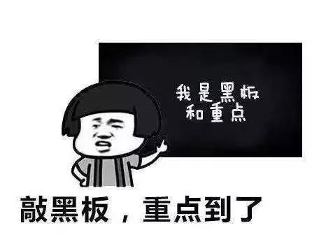 微信图片_20200723111953.jpg