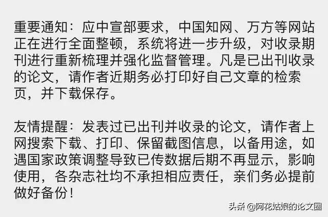 微信图片_20200601093840.jpg