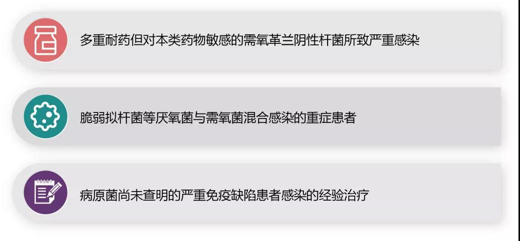 微信图片_20210521140607.jpg