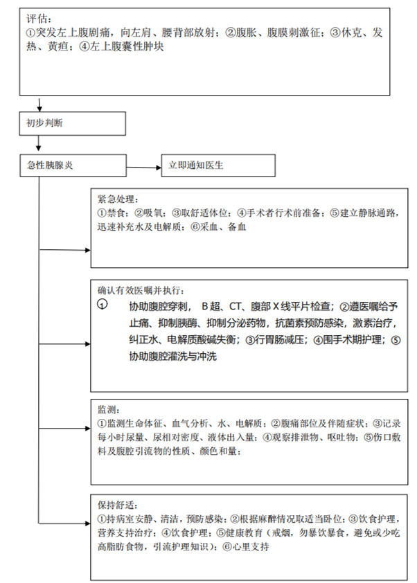 微信图片_20210521132058.png