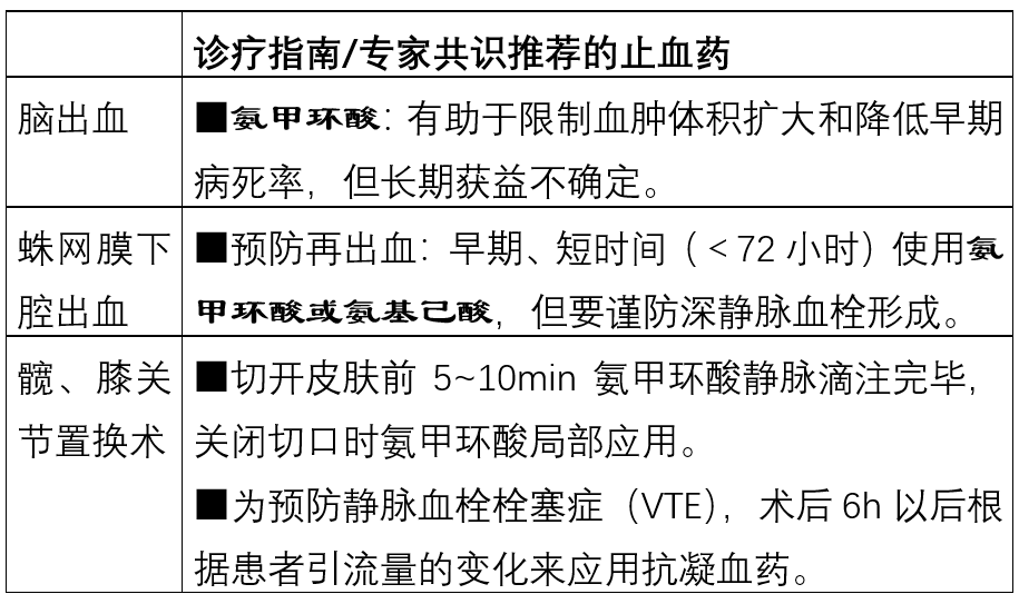 微信图片_20210416131148.png