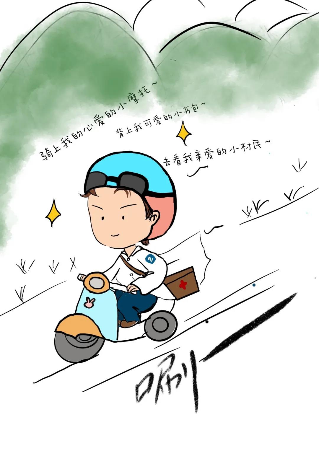 微信图片_20200901170215.jpg