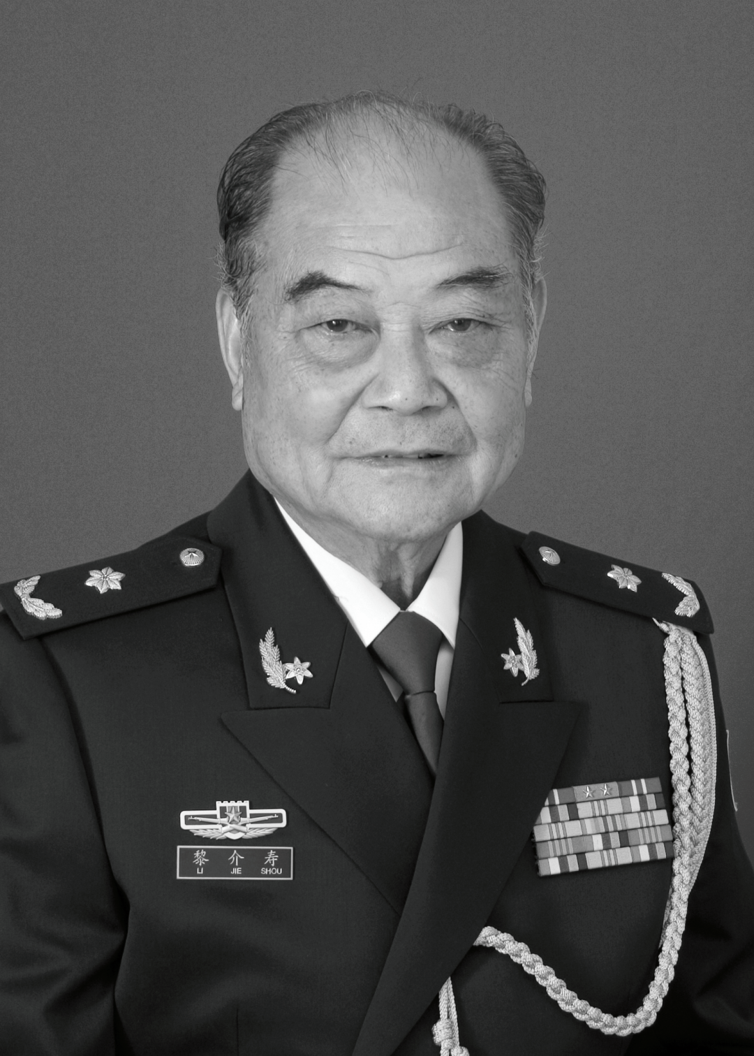 微信图片_20230131172930.png