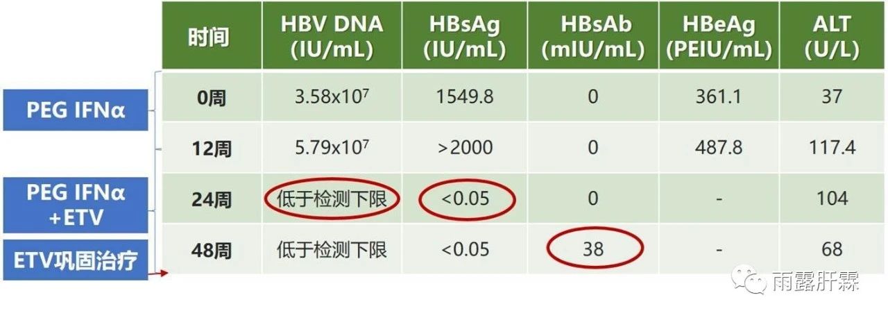 微信图片_20210225103219.jpg