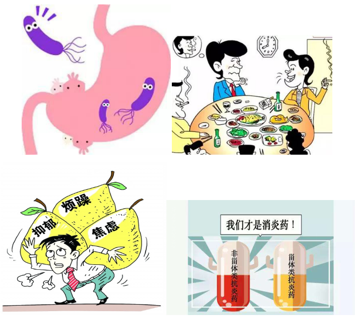 微信图片_20210104104744.png
