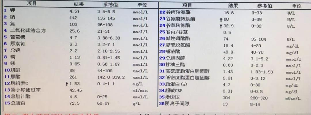 微信图片_20210924132206.jpg
