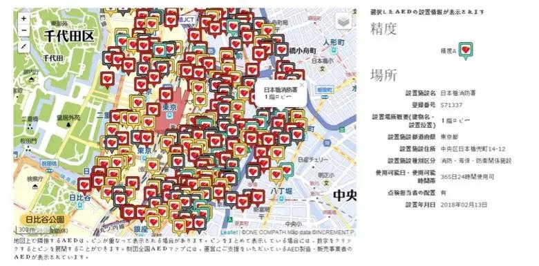 微信图片_20200928133252.jpg