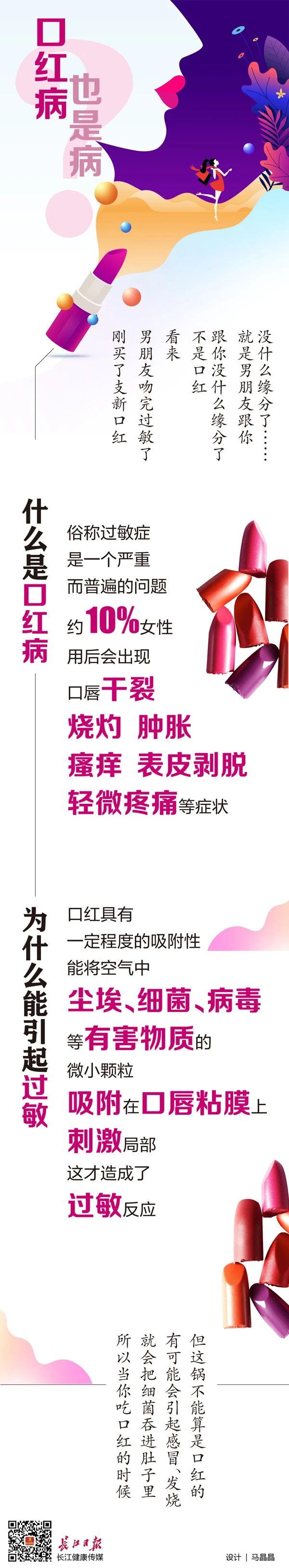 微信图片_20200917094451.jpg