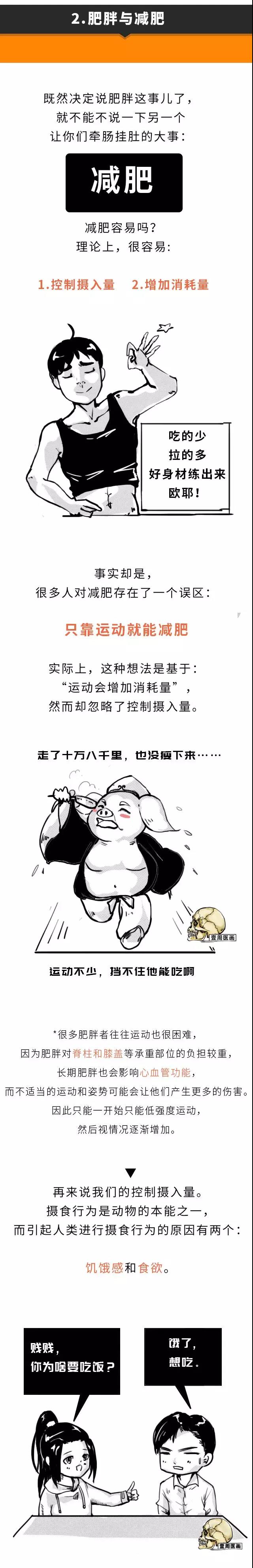 微信图片_20200725125454.jpg