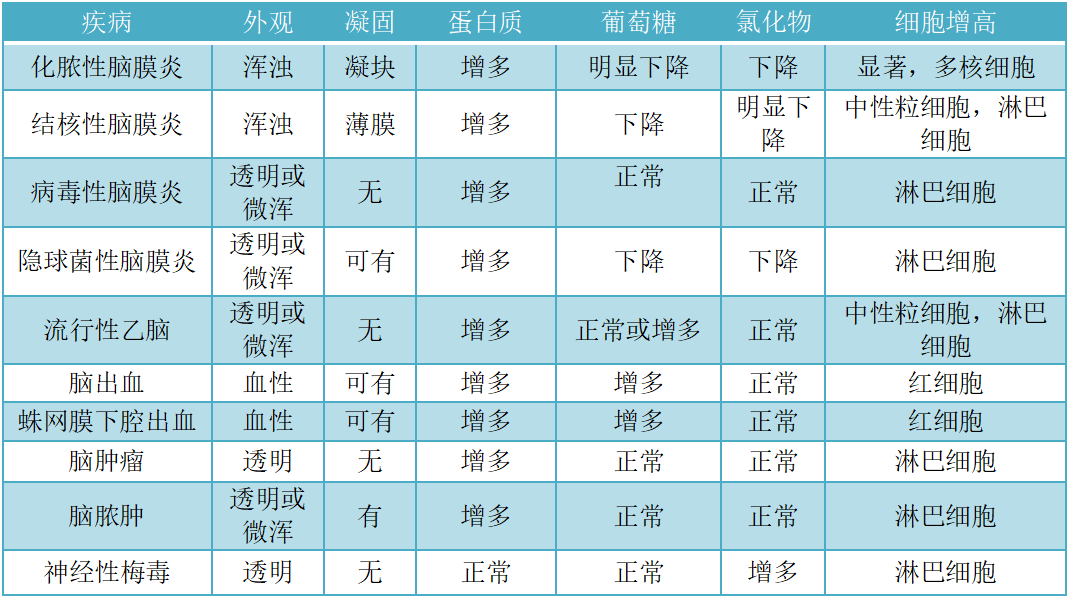 微信图片_20210428105913.png