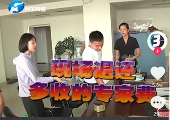 微信图片_20200923152811.png