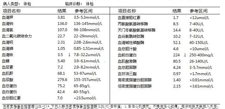 微信图片_20201126100335.jpg