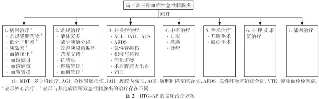 微信图片_20210902134112.jpg