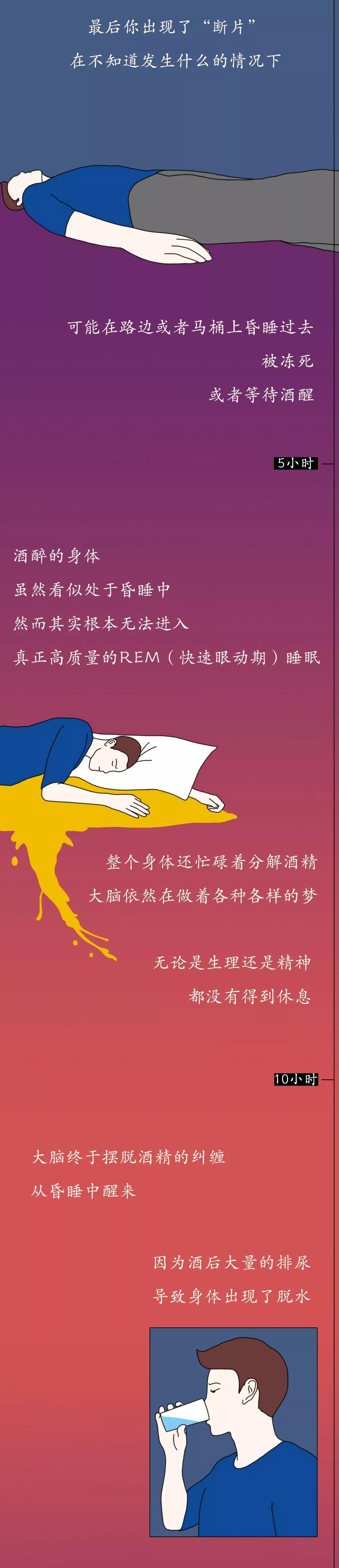 微信图片_20200729111817.jpg