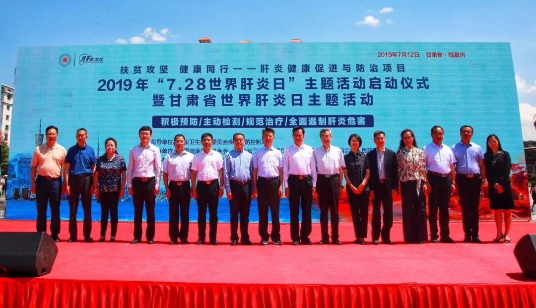 现场合影.webp.jpg