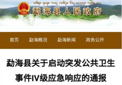 360截图20200926083505236.jpg