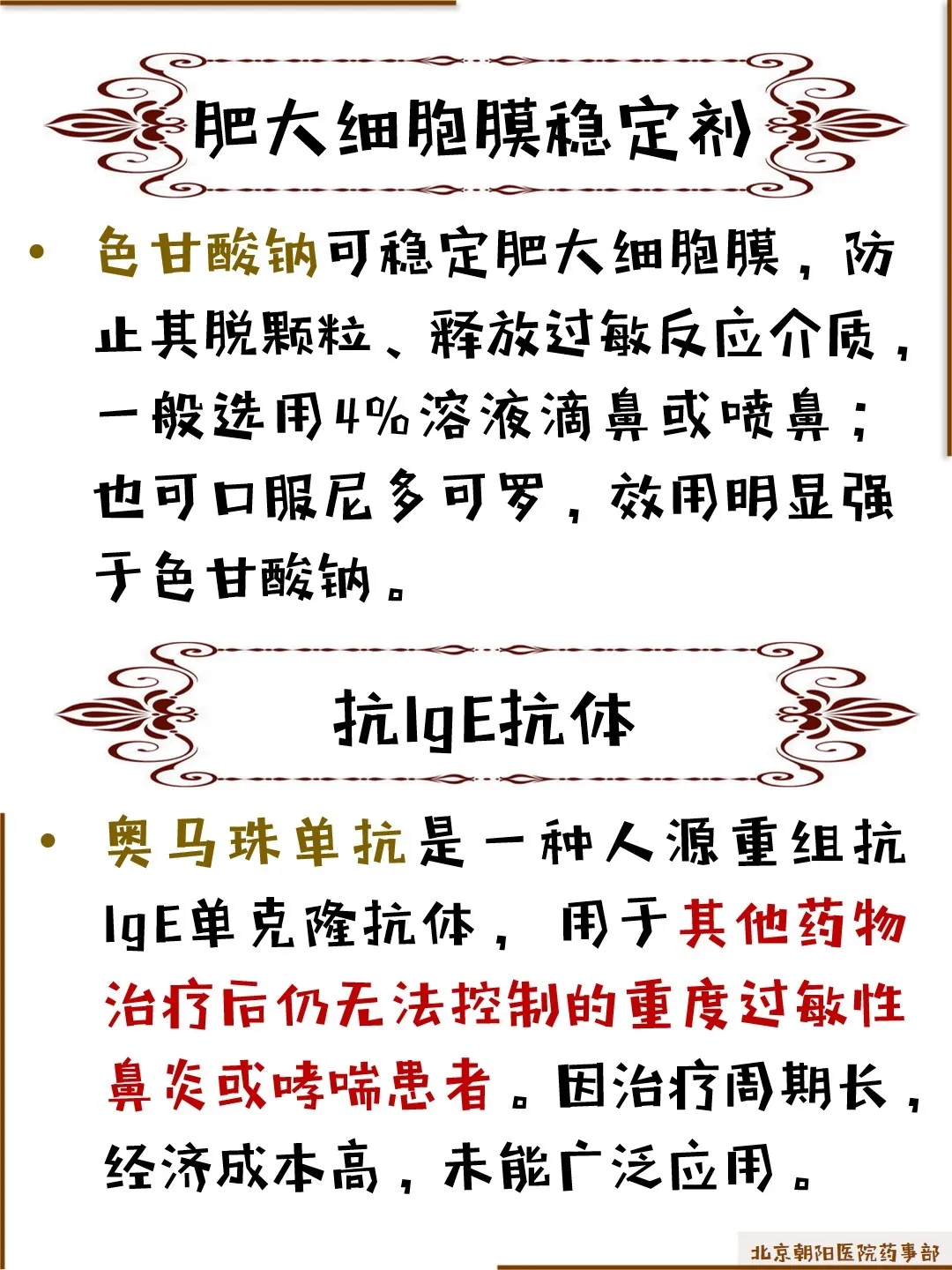 640.webp (7).jpg