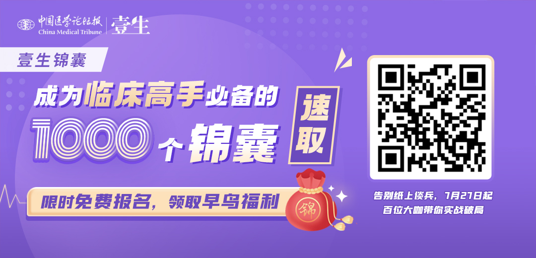 微信图片_20210719154740.jpg