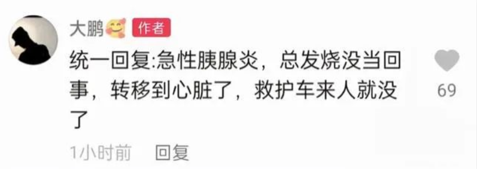 微信截图_20220301171149.png