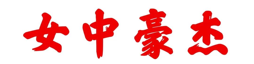 微信图片_20200901170204.jpg
