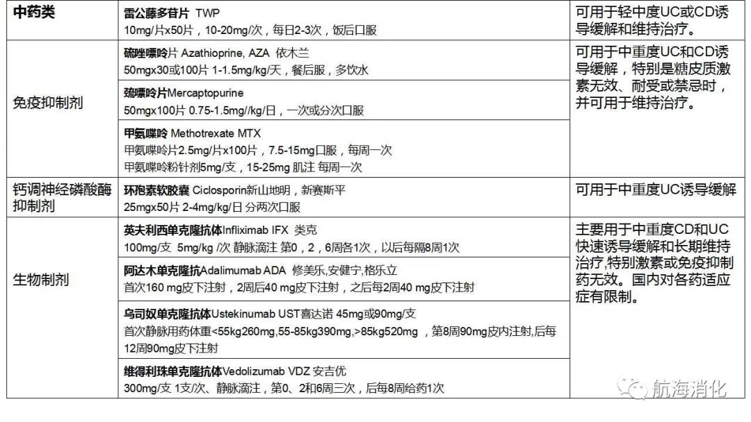 微信图片_20210914135041.jpg