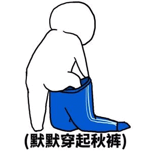 微信图片_20200723112852.gif