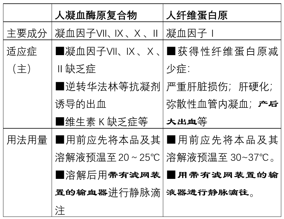 微信图片_20210416131137.png