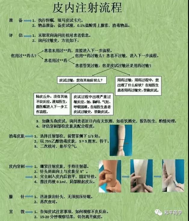 微信图片_20210422145838.jpg