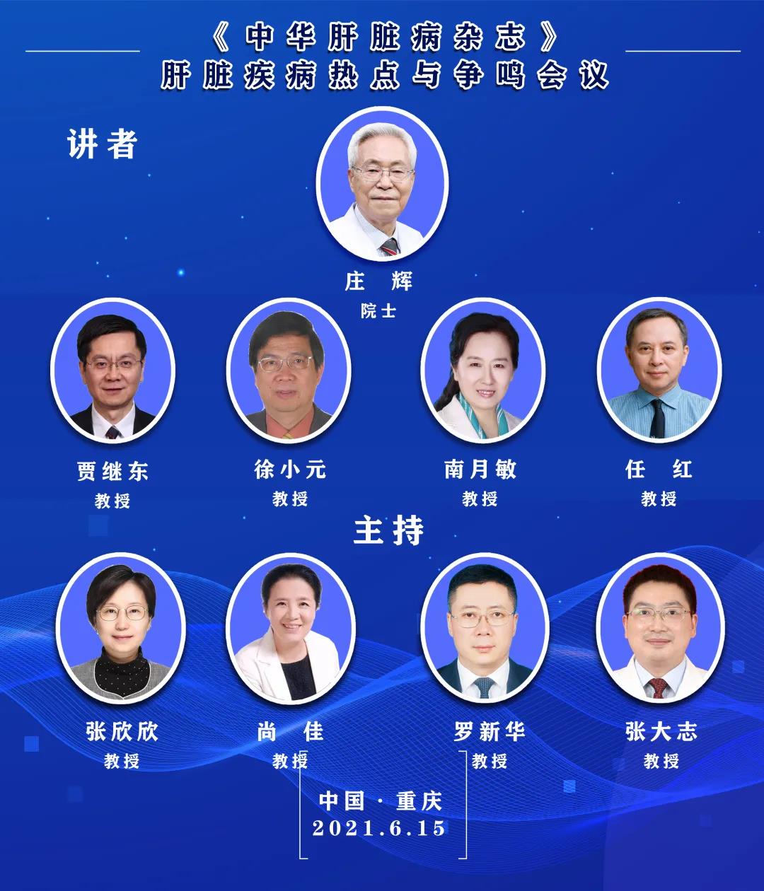 微信图片_20210610190813.jpg
