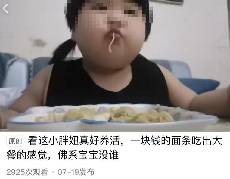 微信图片_20200827154006.jpg