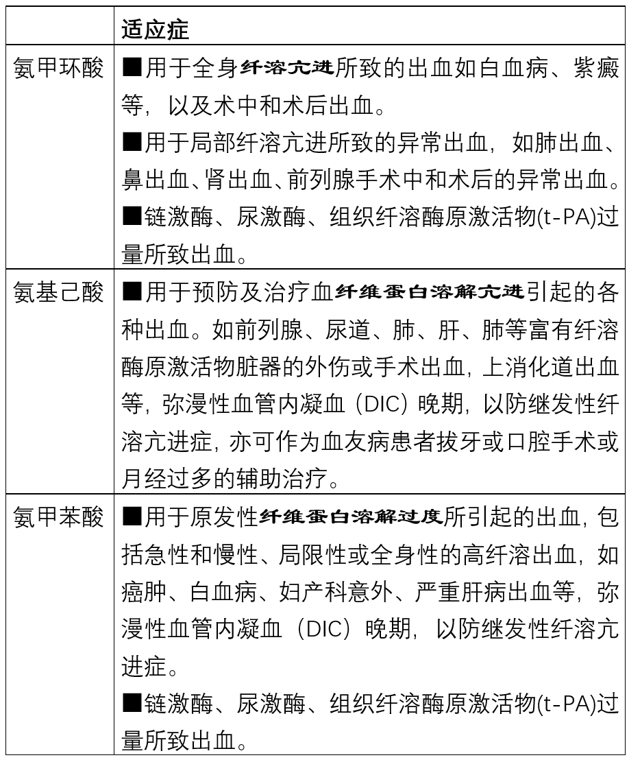 微信图片_20210416131146.png