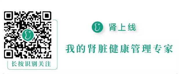 微信截图_20201011080355.png
