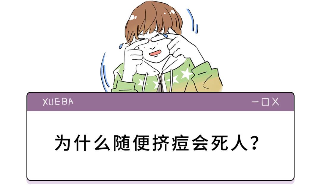 微信图片_20200928110350.png