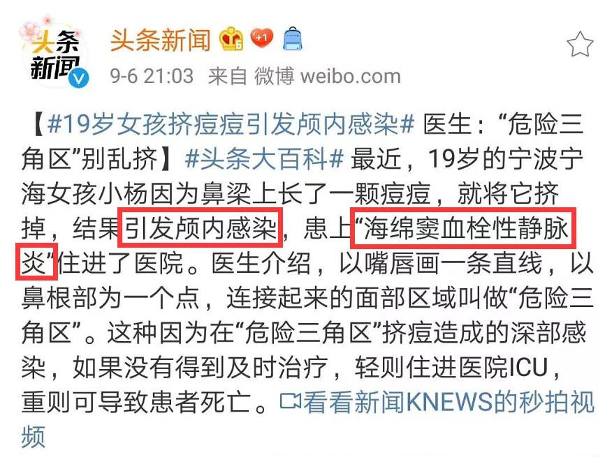 微信图片_20200928110347.png