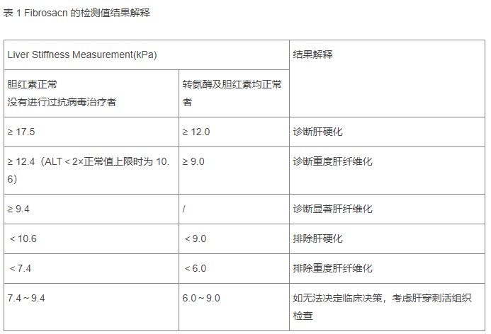 微信截图_20210808010956.png