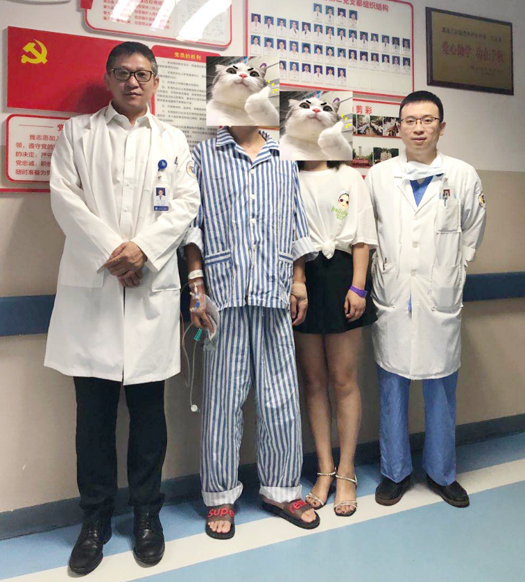 微信图片_20200923150015.png