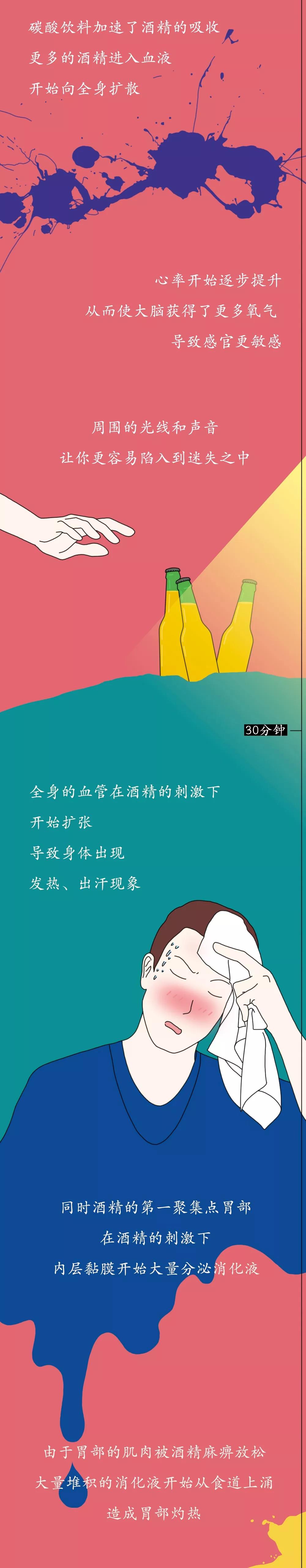 微信图片_20200729111436.jpg