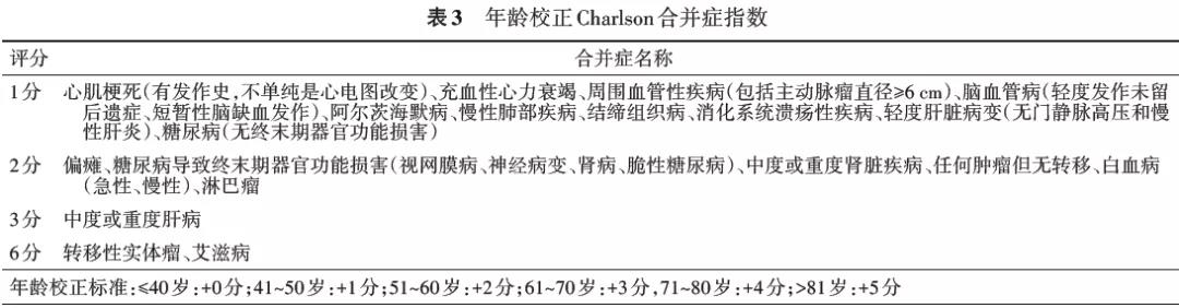 微信图片_20210910102535.jpg
