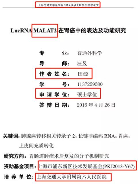 微信图片_20200610091243.jpg