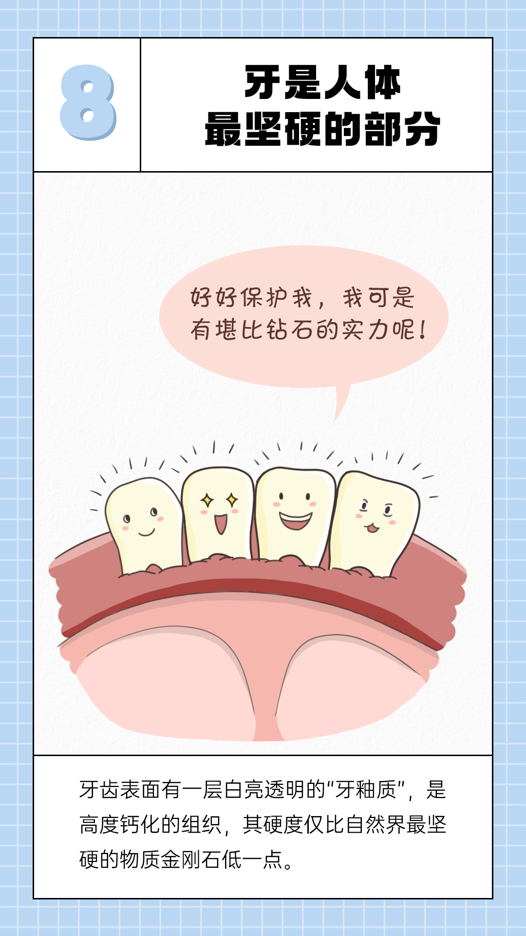 微信图片_20200919165945.png