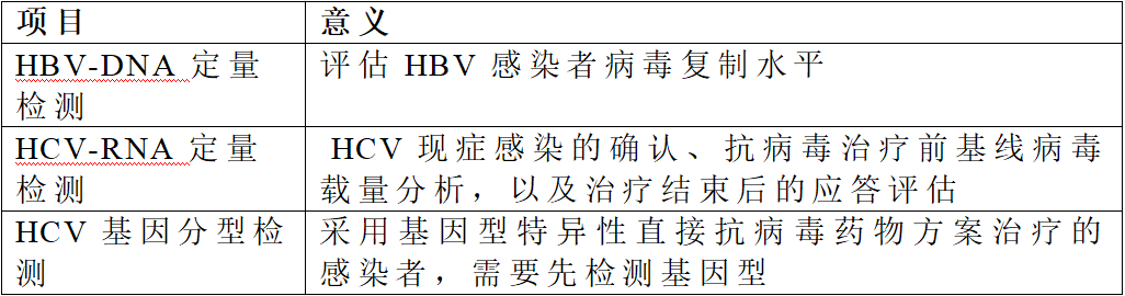 微信图片_20210820170529.png