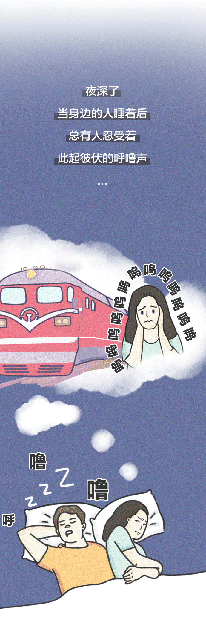 微信图片_20200903153326.png