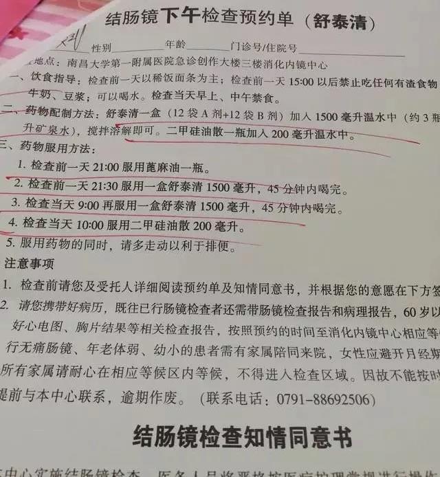 微信图片_20210611132711.jpg