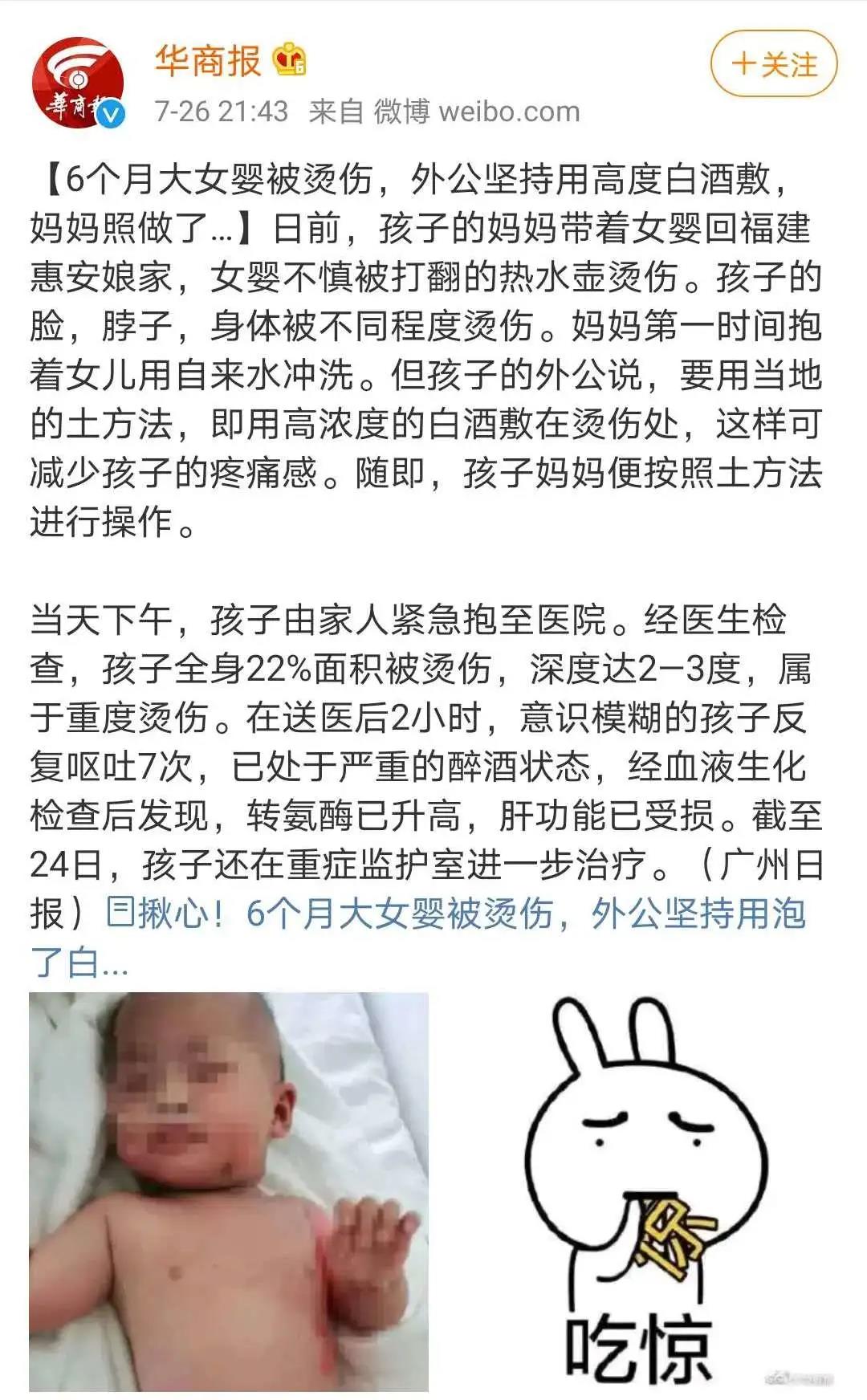 微信图片_20200728091058.jpg