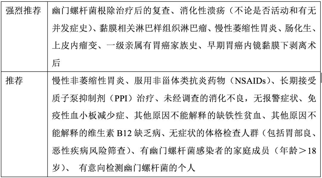 微信图片_20210104134021.png