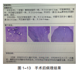 微信图片_20210104160954.png