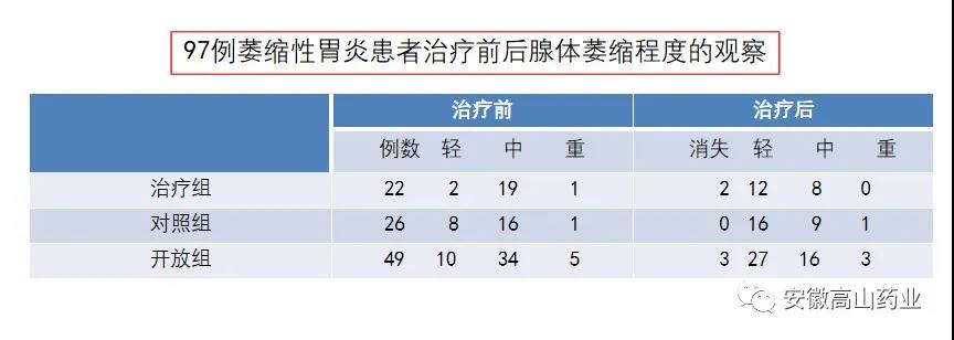 微信图片_20210923145814.jpg