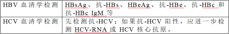 微信图片_20210820170526.png