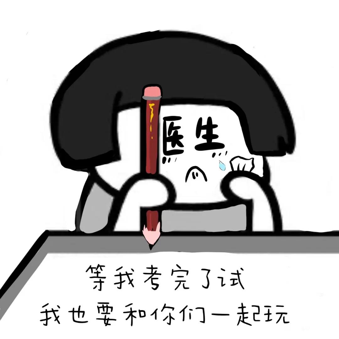 微信图片_20200901170123.jpg