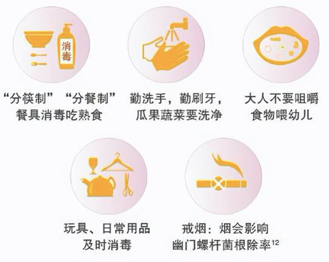 微信图片_20220426142835.png